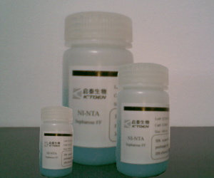 Ni-NTA NI-NTA